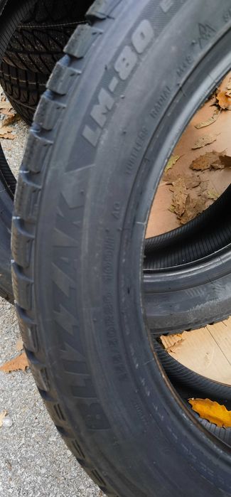 Чисто Нови 255 50 20 Bridgestone LM80 Evo XL Audi Original