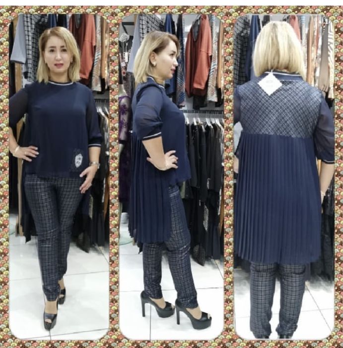 Женский костюм двойка