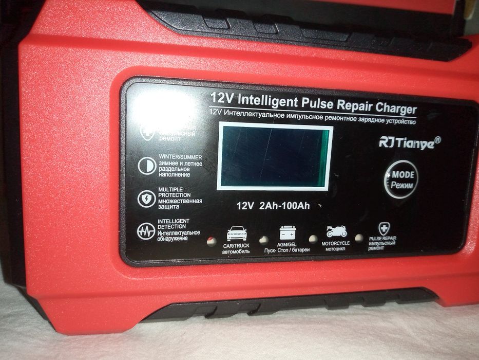 Востонавливает и заряжает Аккумулятор,зарядное устройство.