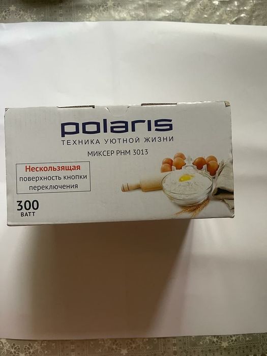 Миксер новый. Polaris.