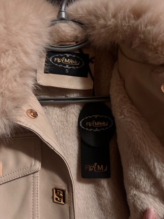 Бежево яке с топъл хастар