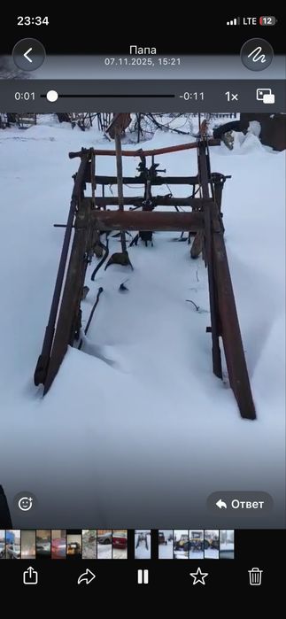 Кун сатылады юмз мтз