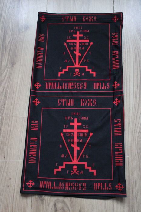 Универсална яка СХИМА ПРАВОСЛАВНИ ОРНАМЕНТИ (Балаквала, бандана, шал)