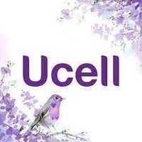 Ucell красивый номер для бизнеса и рекламы, который легко запомнить.