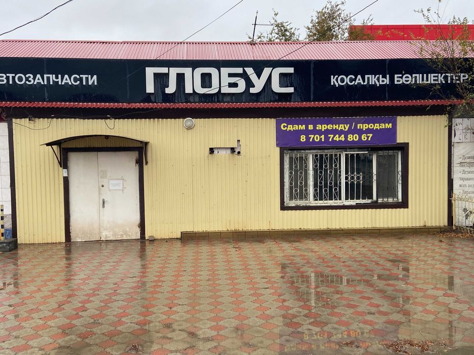 Сдается в аренду нежилое коммерческое помещение.