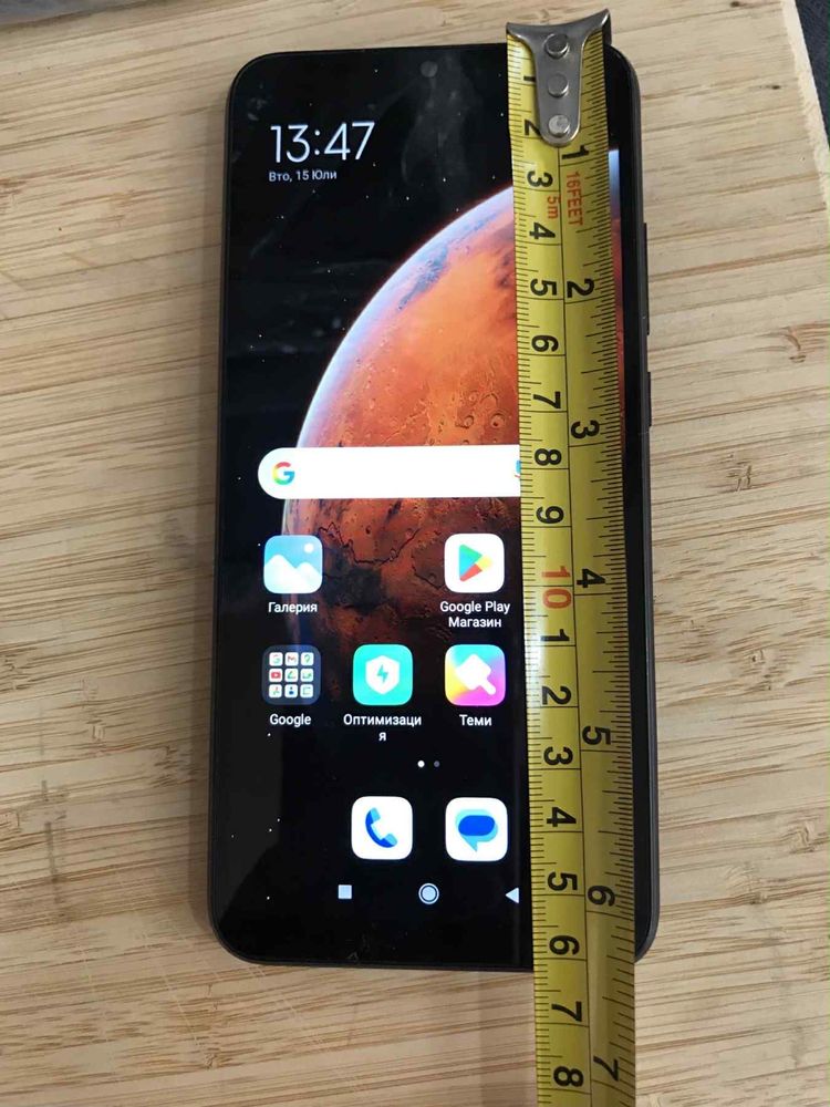 Телефон Xiaomi Redmi 9AT
