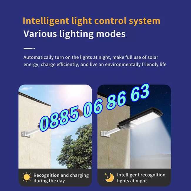 Улична соларна лампа 1200W с 6 секции, соларна градинска лампа 1200W
