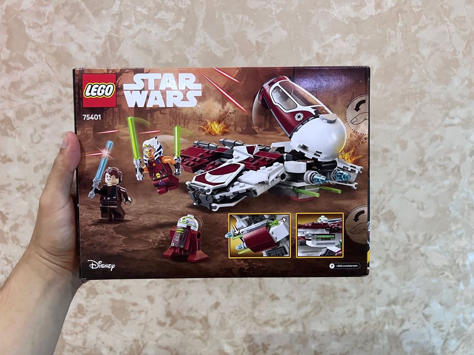 Lego Star Wars 75401 Ahsoka’s Jedi Interceptor