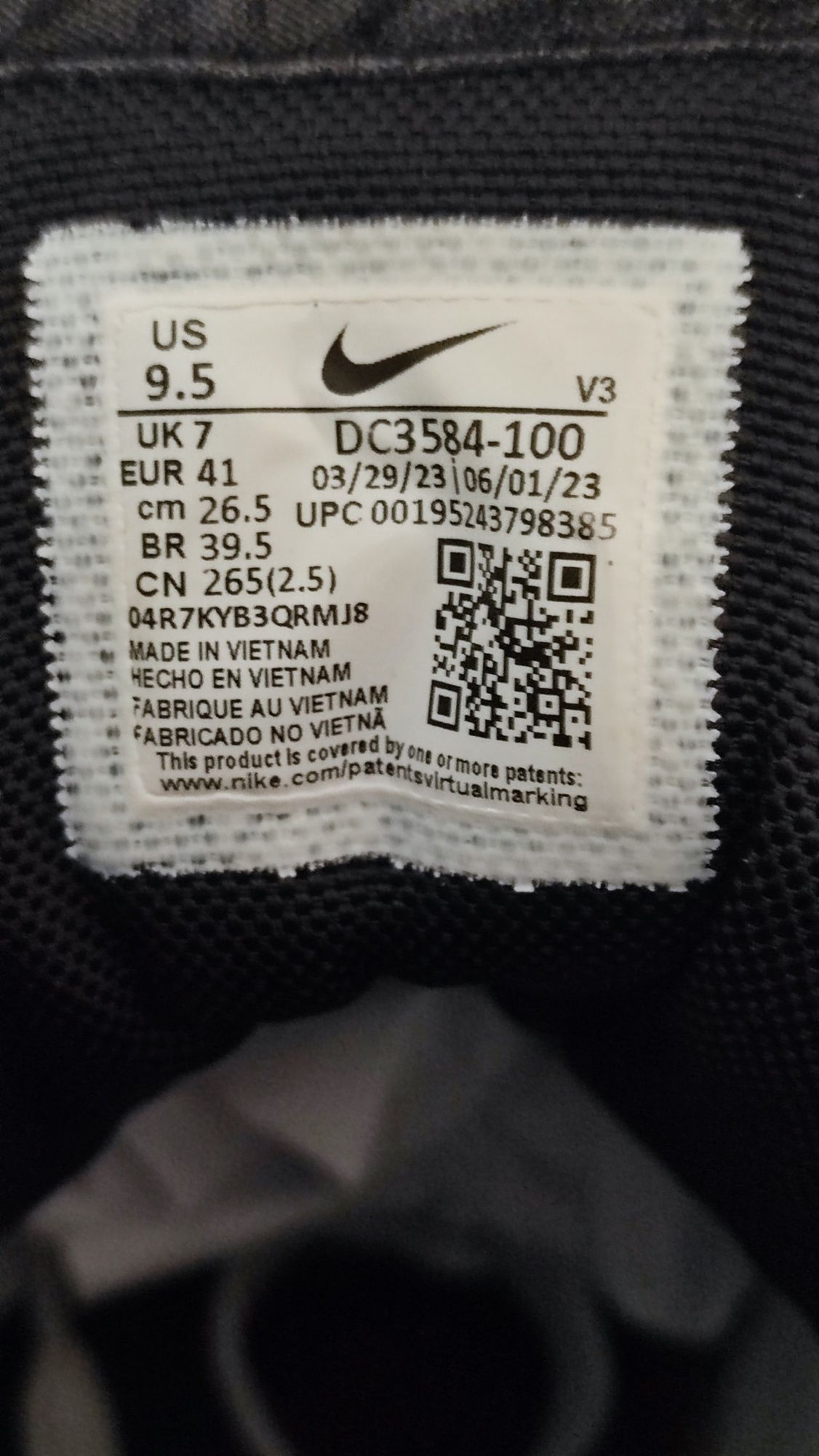 Nike AF1 HI UT 2.0