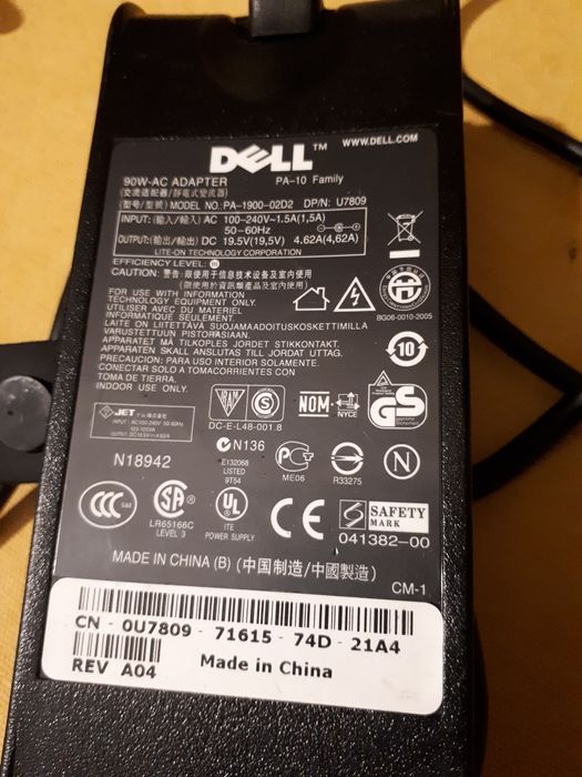 Încărcător Dell 130W / Încărcător Dell XPS