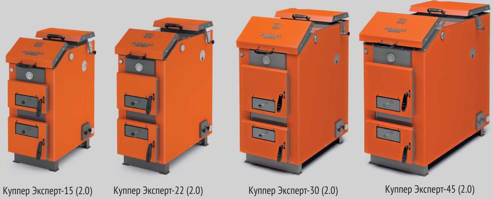 Котел отопления Теплодар | Твердотопливный, дрова, уголь