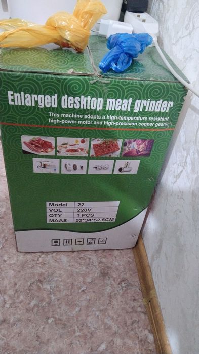 Продам мясорубку покупали  за 120000 тысяч не пользовались за 70000 от