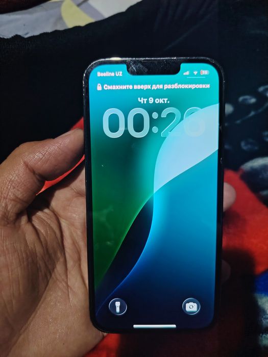 IPhone 13Pro 1 hafta