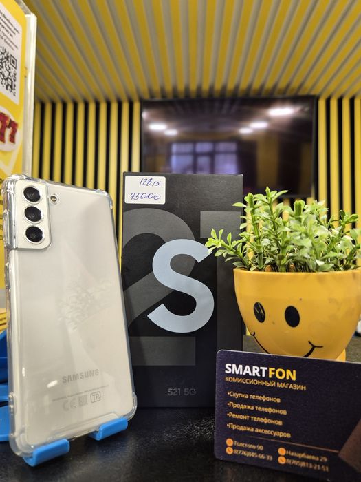 Samsung S21 5G,128гб