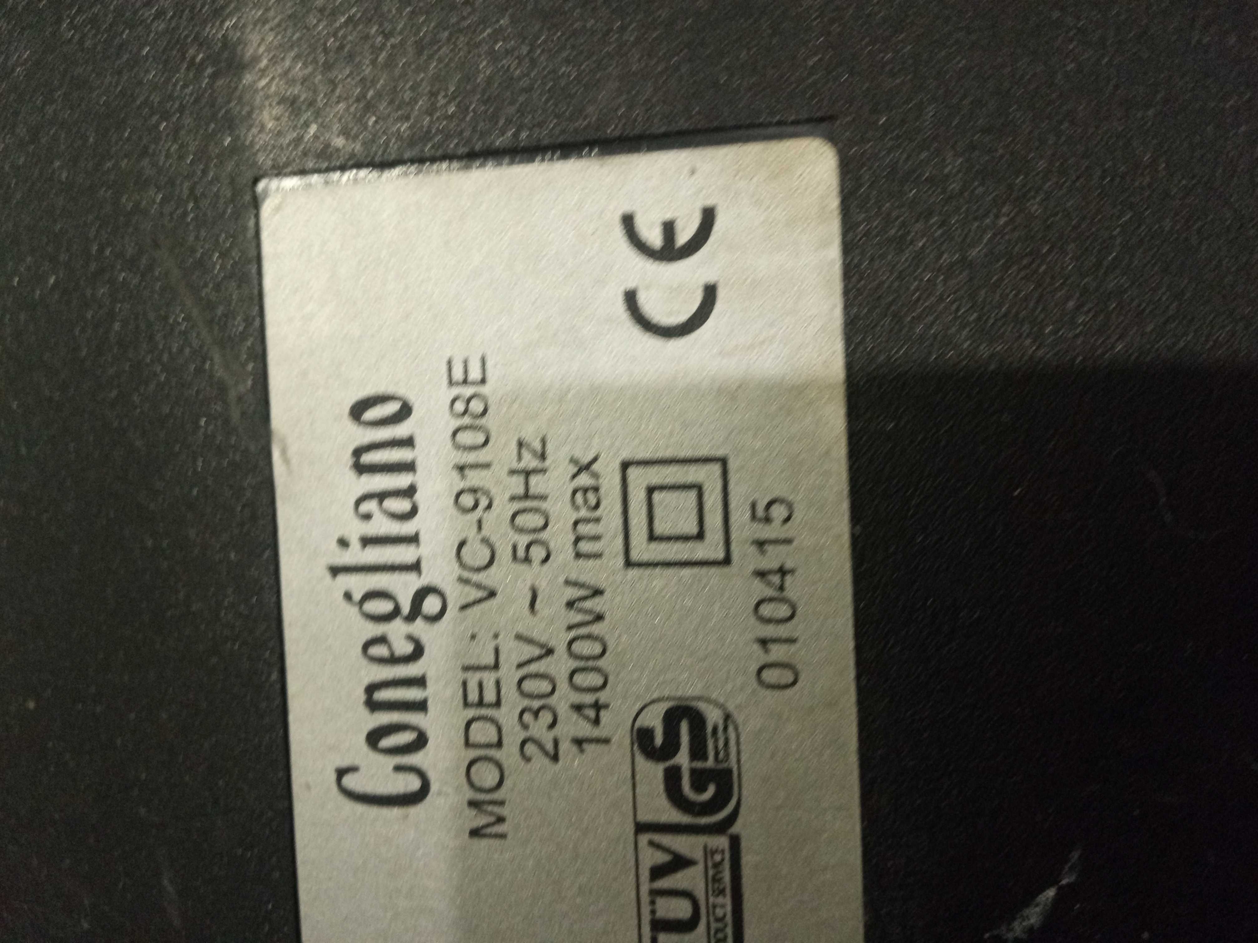 прахосмукачки  daewoo и conegliano-60лв
