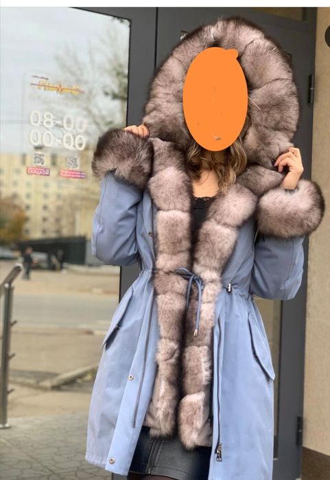 Парка зимняя теплая