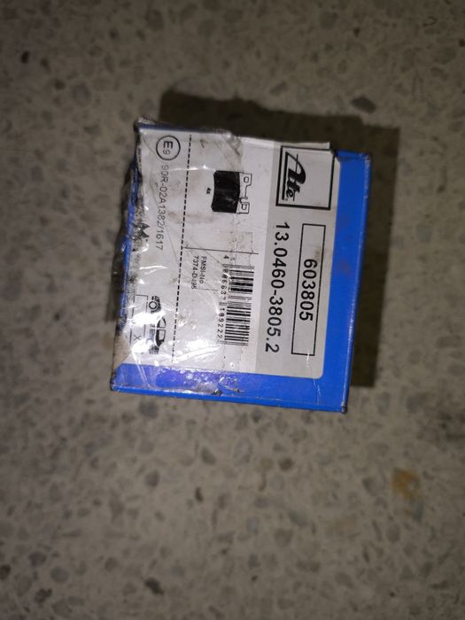 Спирачни накладки ATE