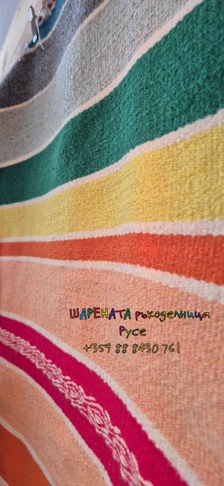 Ръчно тъкана декоративна черга - Ден