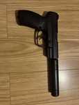 Pistol cu amortizor airsoft