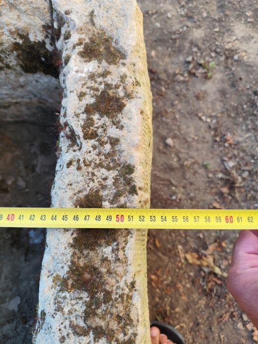 Каменно корито..