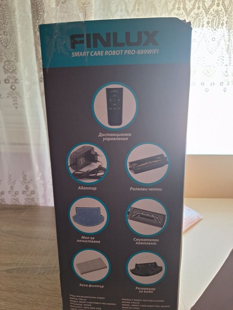 Прахосмукачка робот