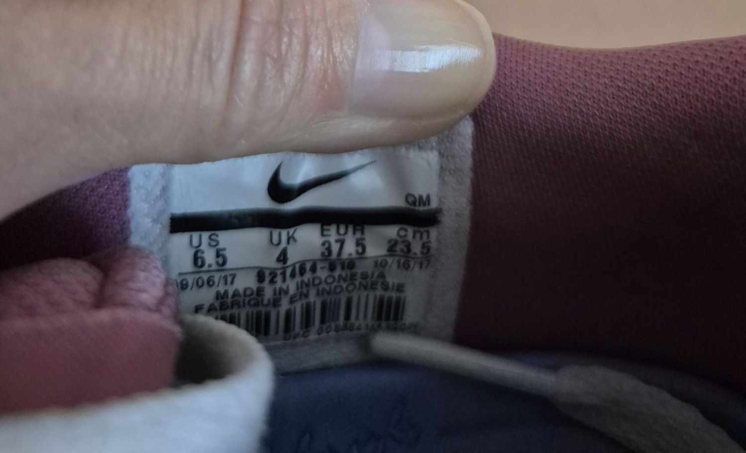 Дамски кецове Nike