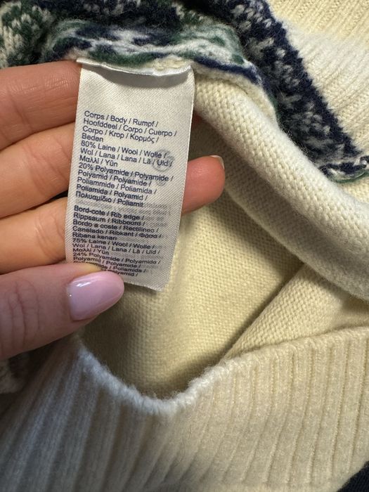 Пуловер Lacoste unisex