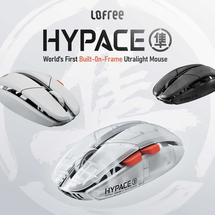 LOFREE Hypace Ultra Lightweight мишка (47g)