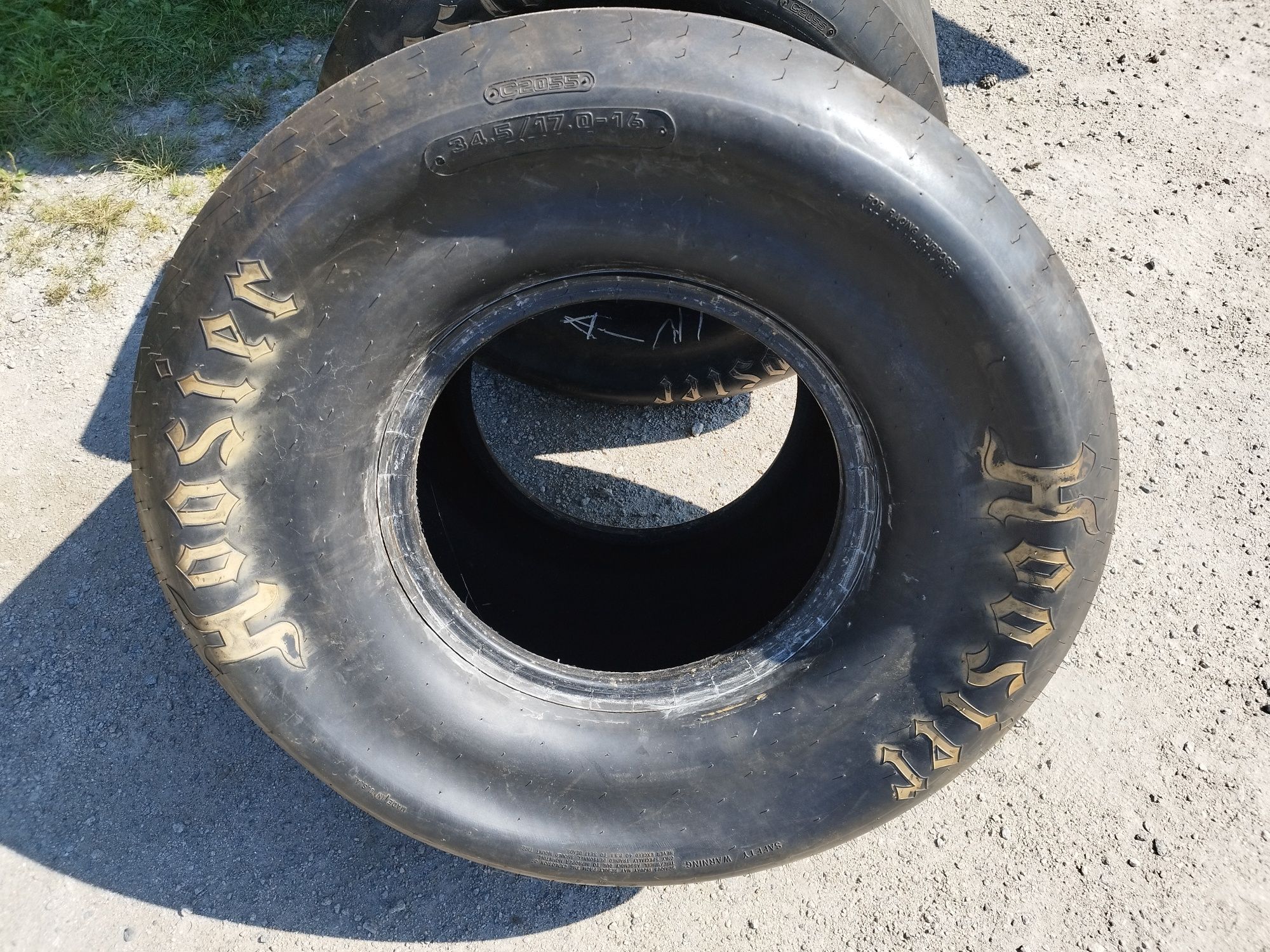 Драг гуми Hoosier 16