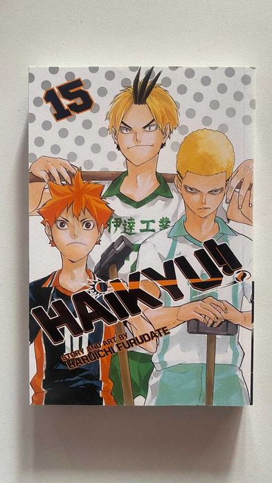 Vand colectie manga HAIKYU