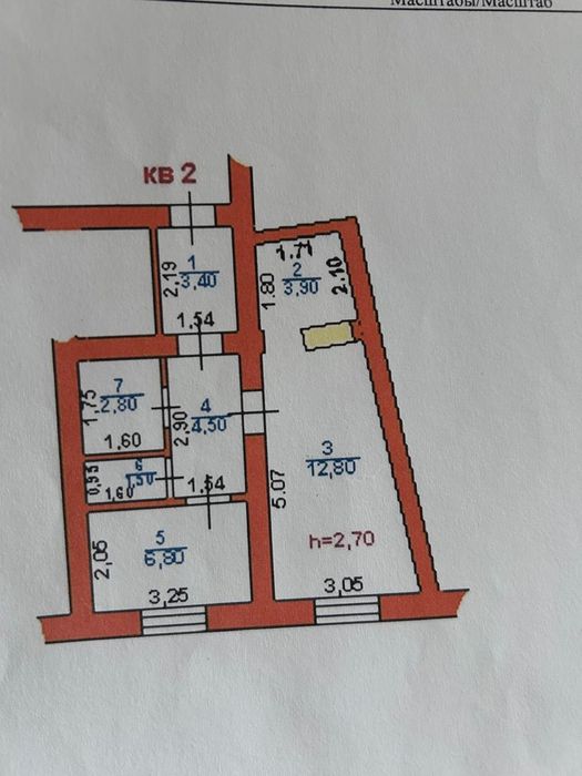 Продается 2-комнатная  квартира