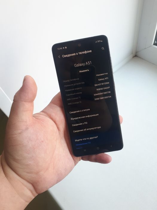 Продам Samsung Galaxy А51