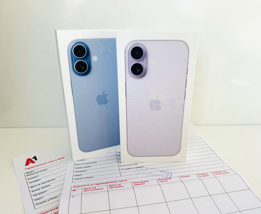 НОВ! iPhone 17 256GB Mist Blue / Lavender ГАРАНЦИЯ 24 Месеца!