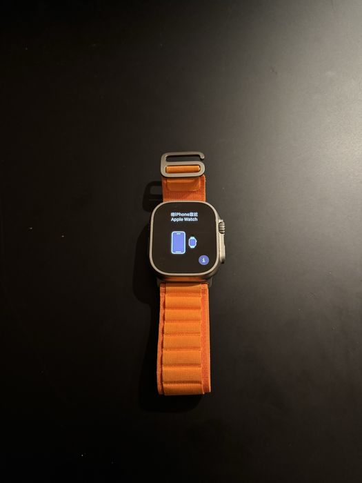 Apple Watch Ultra 1