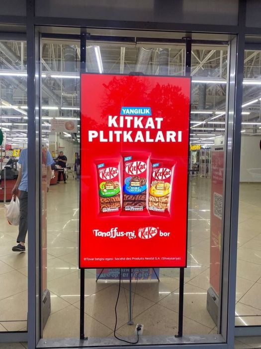 Tashqi reklama billboardlar LED ekranlar mediafasadlar Xumo arena