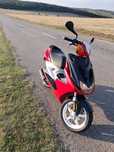 Yamaha Aerox 49cc