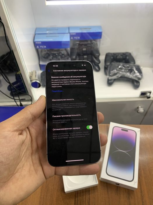 Iphone 14 pro 256 GB Purple