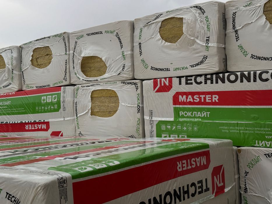 Утеплители для дома. складов, хозпостроек минплита, минвата пеноплэкс