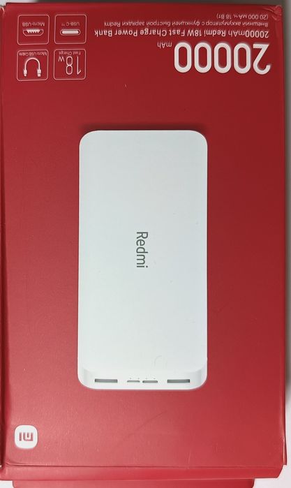 Power Bank Xiaomi 20000 mAh