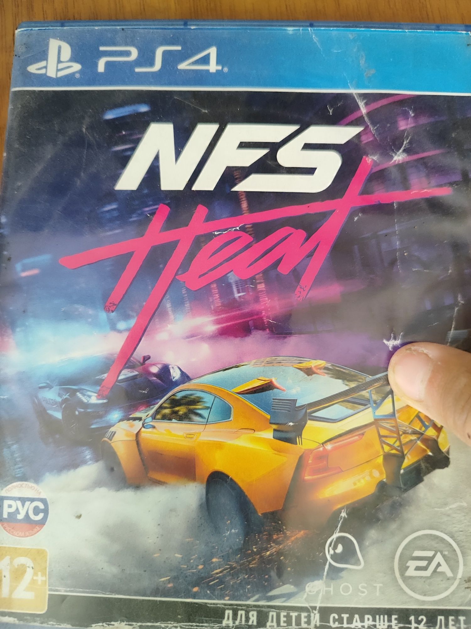 Пс 4 с джостикоми играми
