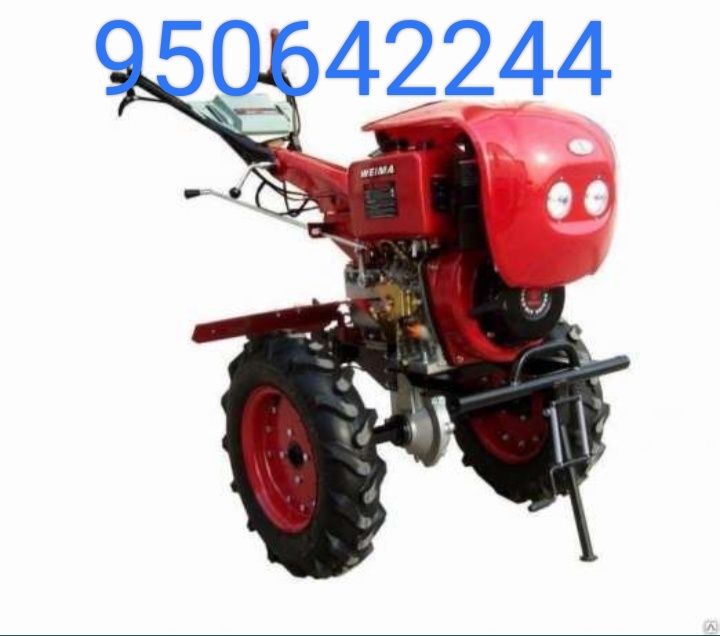 Yer haydash  tayyorlash hizmati