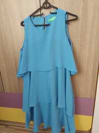 Дамска рокля - син цвят