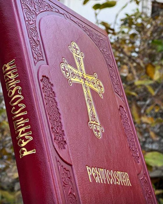 Penticostar Aprobarea Sfântului Sinod - legat in piele