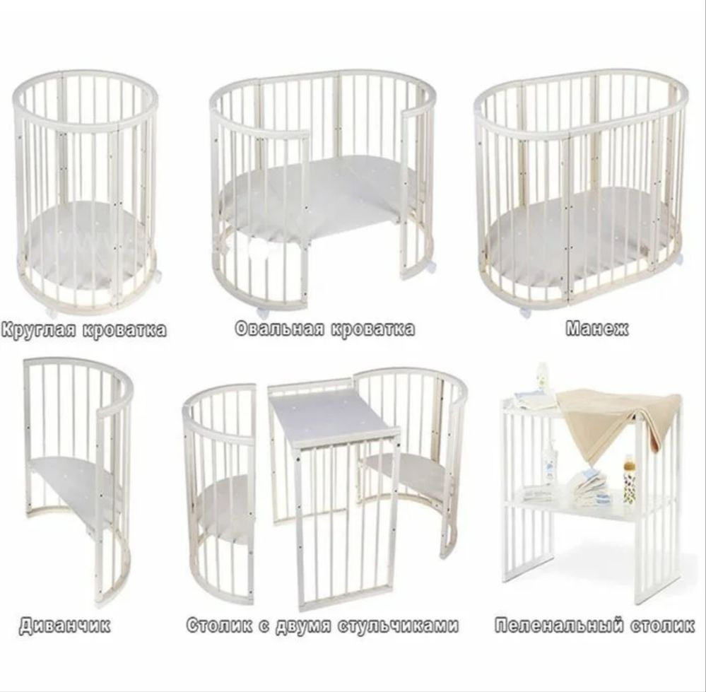 Продам кроватку- трансформер.