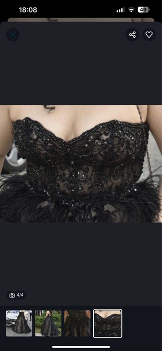 Дизайнерска рокля Romantika fashion