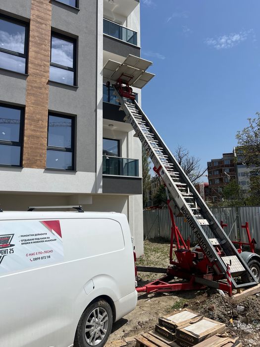 Мобилен асансьор ( мобилен Хаспел)