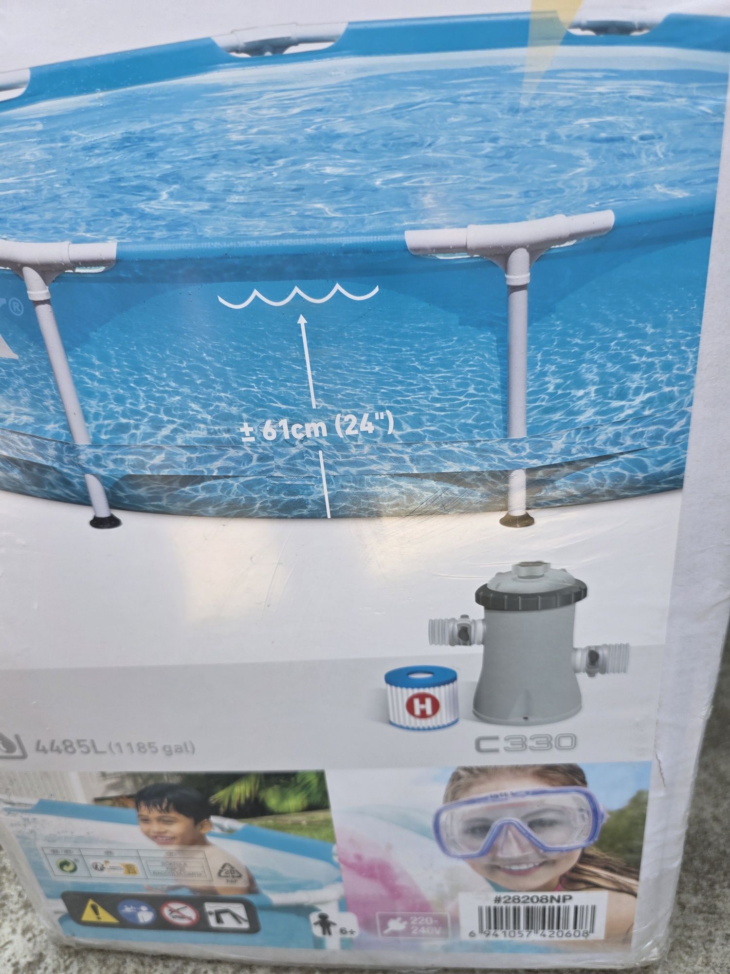 Басейн Intex 3.1м 76см.