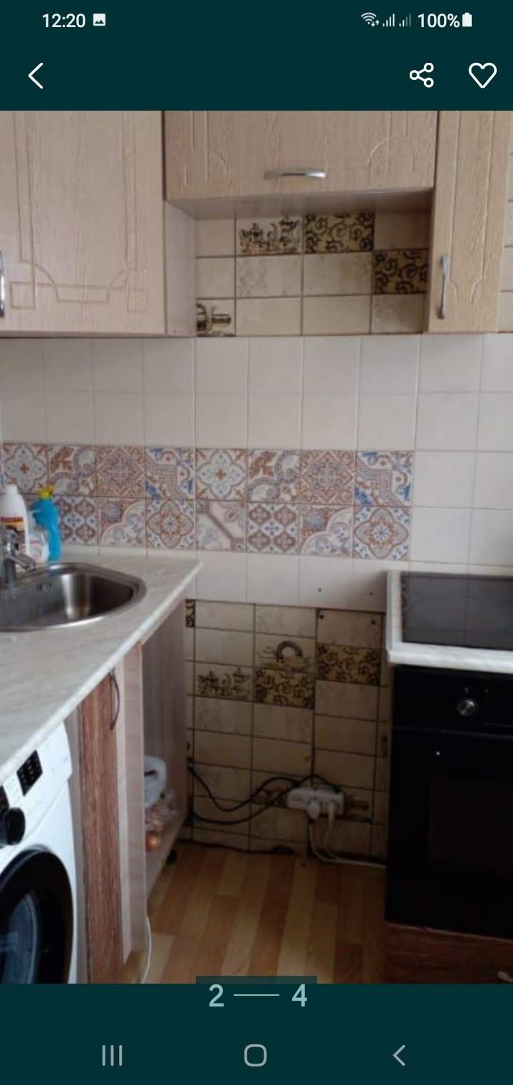 Продаётся квартира