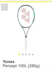 Теннисная ракетка Yonex Percept