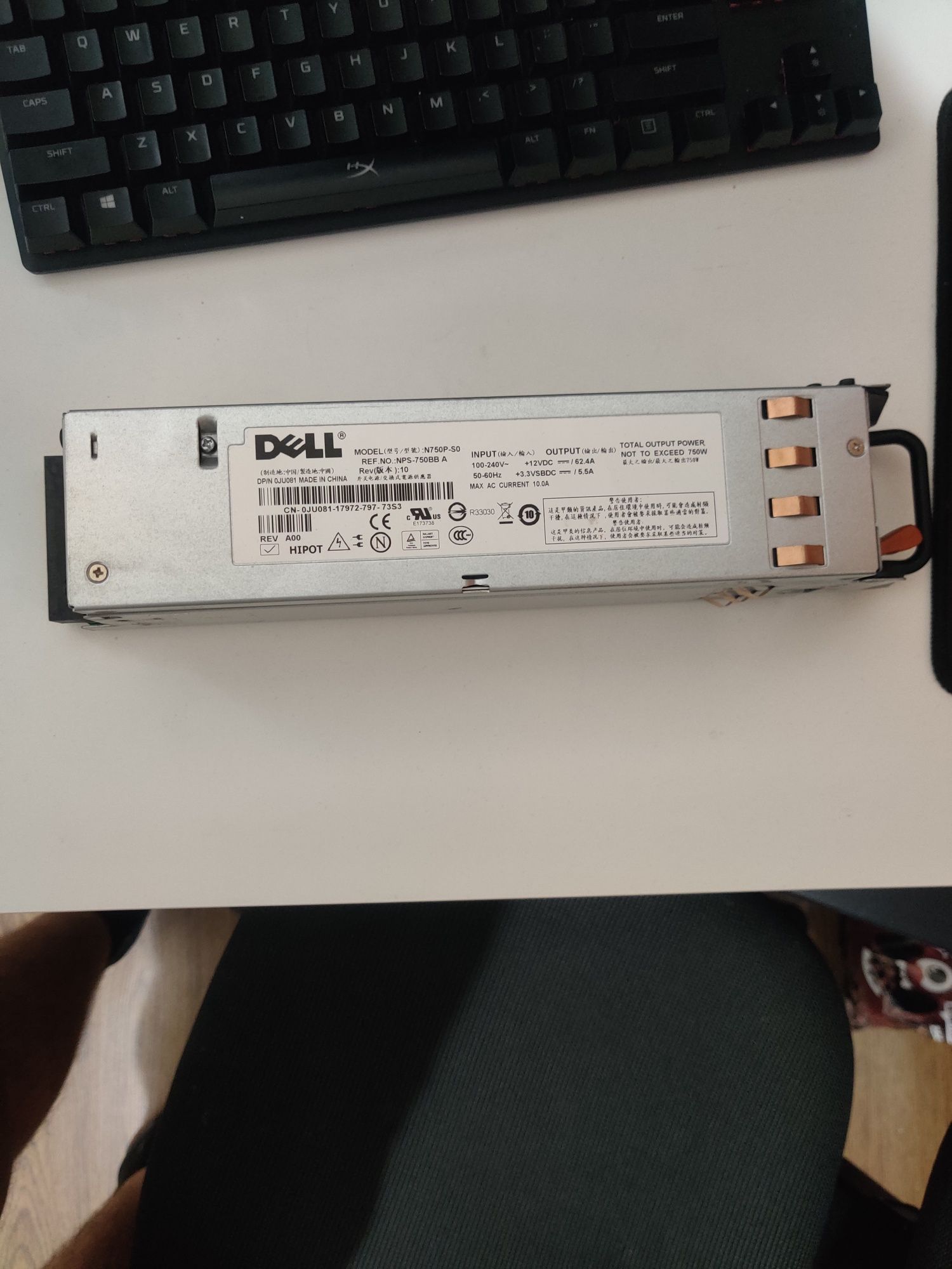 Sursa Server Dell 750W hot plug
